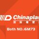 Fullwin-Attend-Chinaplas-2021