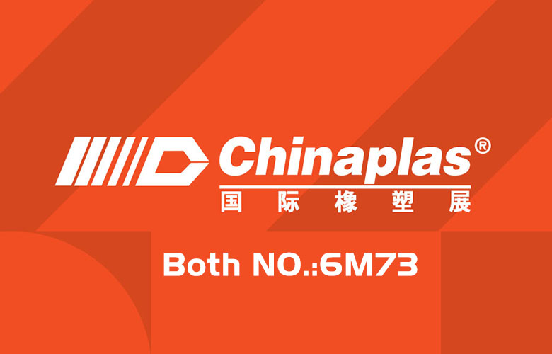 Fullwin-Attend-Chinaplas-2021