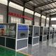 FULLWIN-PVC-profile-production-line